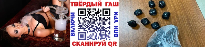 ГАШ убойный  Мончегорск 