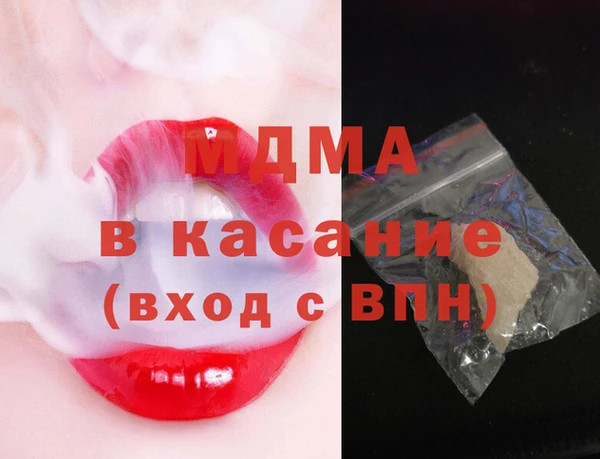 кокаин премиум Ельня