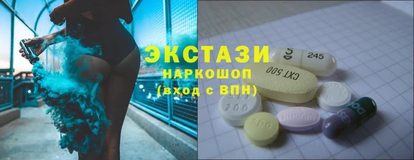 марихуана Елабуга