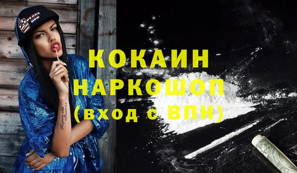 марихуана Елабуга