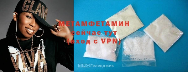 марихуана Елабуга