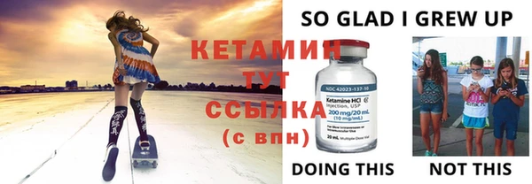 твердый Елизово