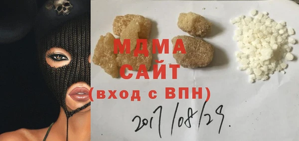 марихуана Елабуга