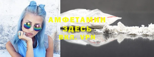 марихуана Елабуга