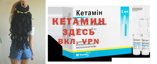 твердый Елизово