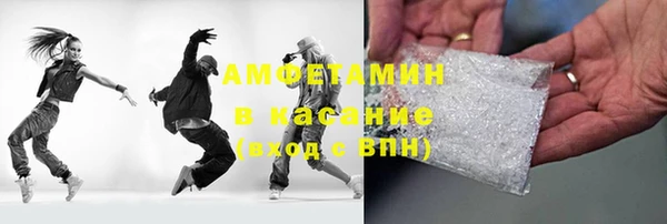 кокаин премиум Ельня