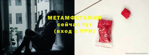 твердый Елизово