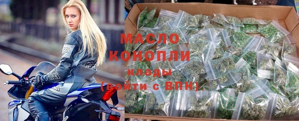 твердый Елизово