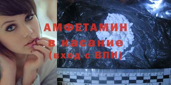 твердый Елизово