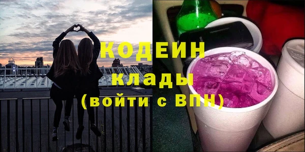 марихуана Елабуга