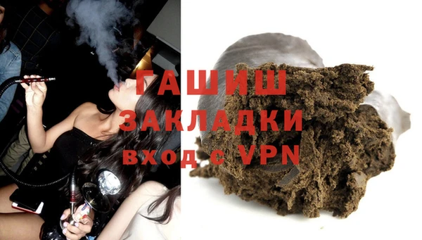марихуана Елабуга