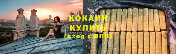 марихуана Елабуга