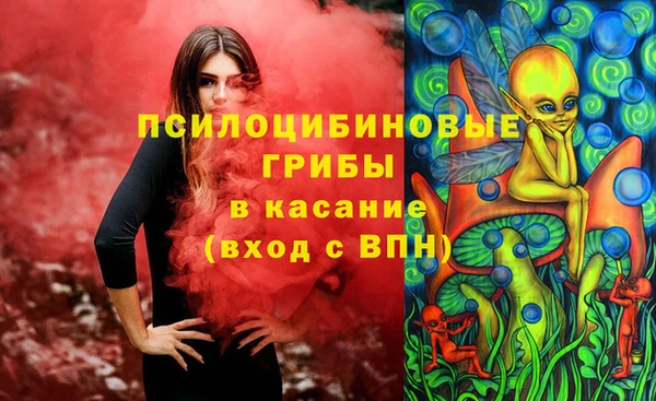 марихуана Елабуга