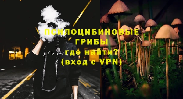марихуана Елабуга
