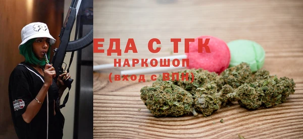 кокаин премиум Ельня