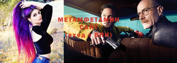 кокаин премиум Ельня