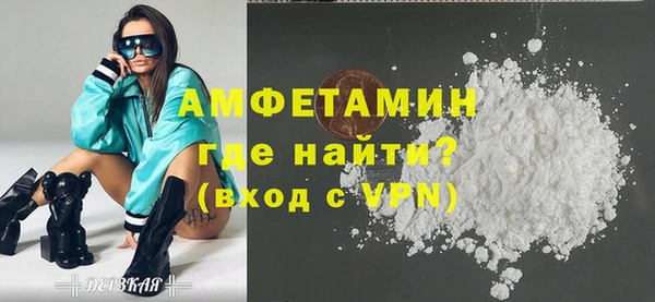 твердый Елизово