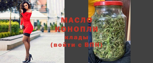 кокаин премиум Ельня