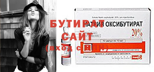 твердый Елизово