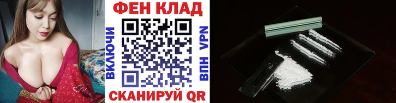 Метамфетамин витя  купить наркотики сайты  Мончегорск 