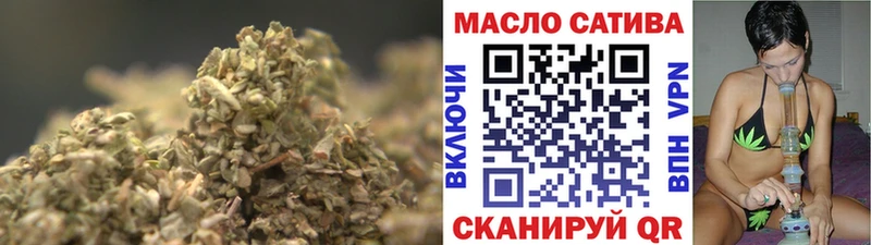 ТГК жижа  Мончегорск 