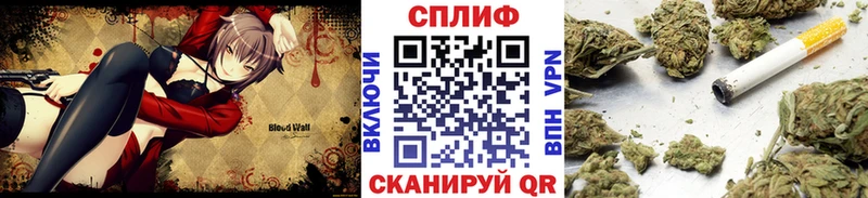 МАРИХУАНА планчик купить закладку Мончегорск